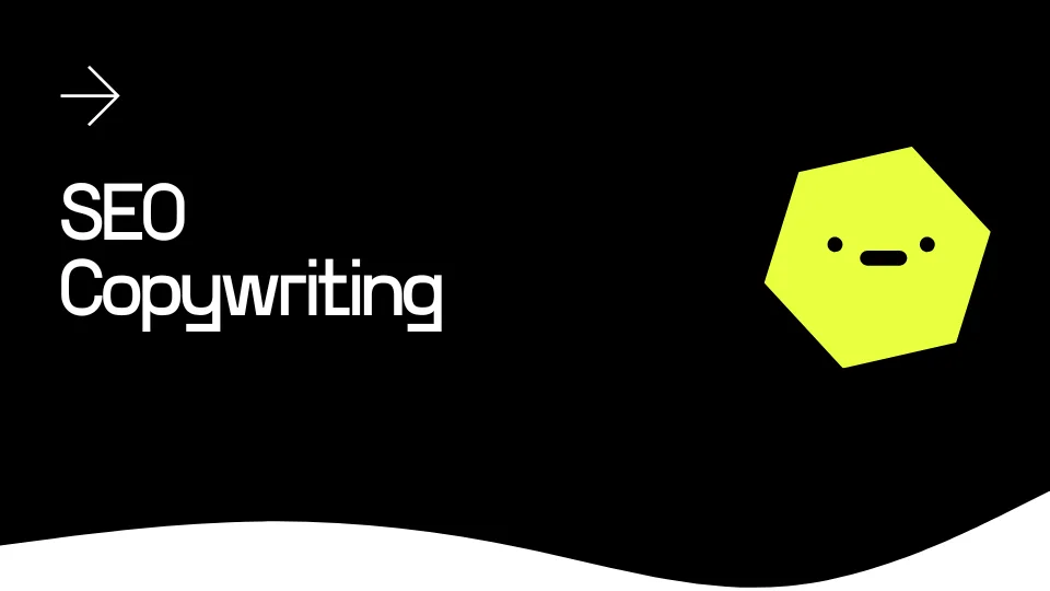 SEO_Copywriting
